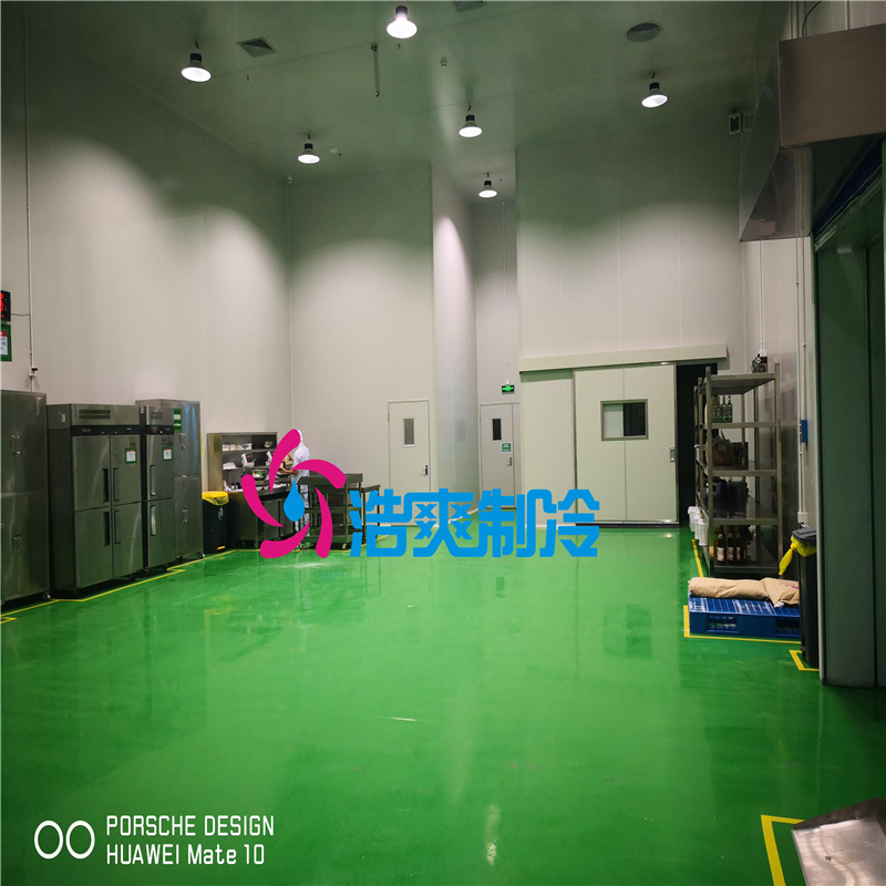 建造4000噸低溫冷凍庫安裝費用所需多少? 建造4000噸低溫冷凍庫安裝費用所需多少?