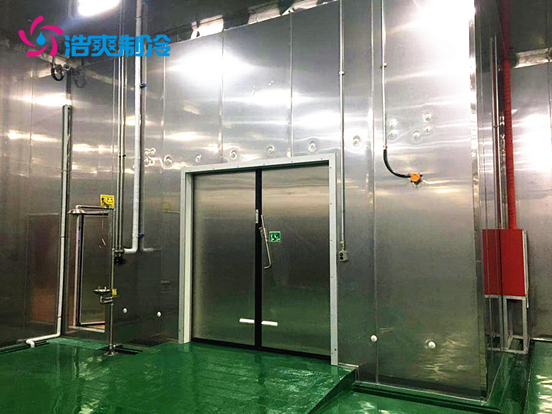 化工原料冷庫設計規(guī)范