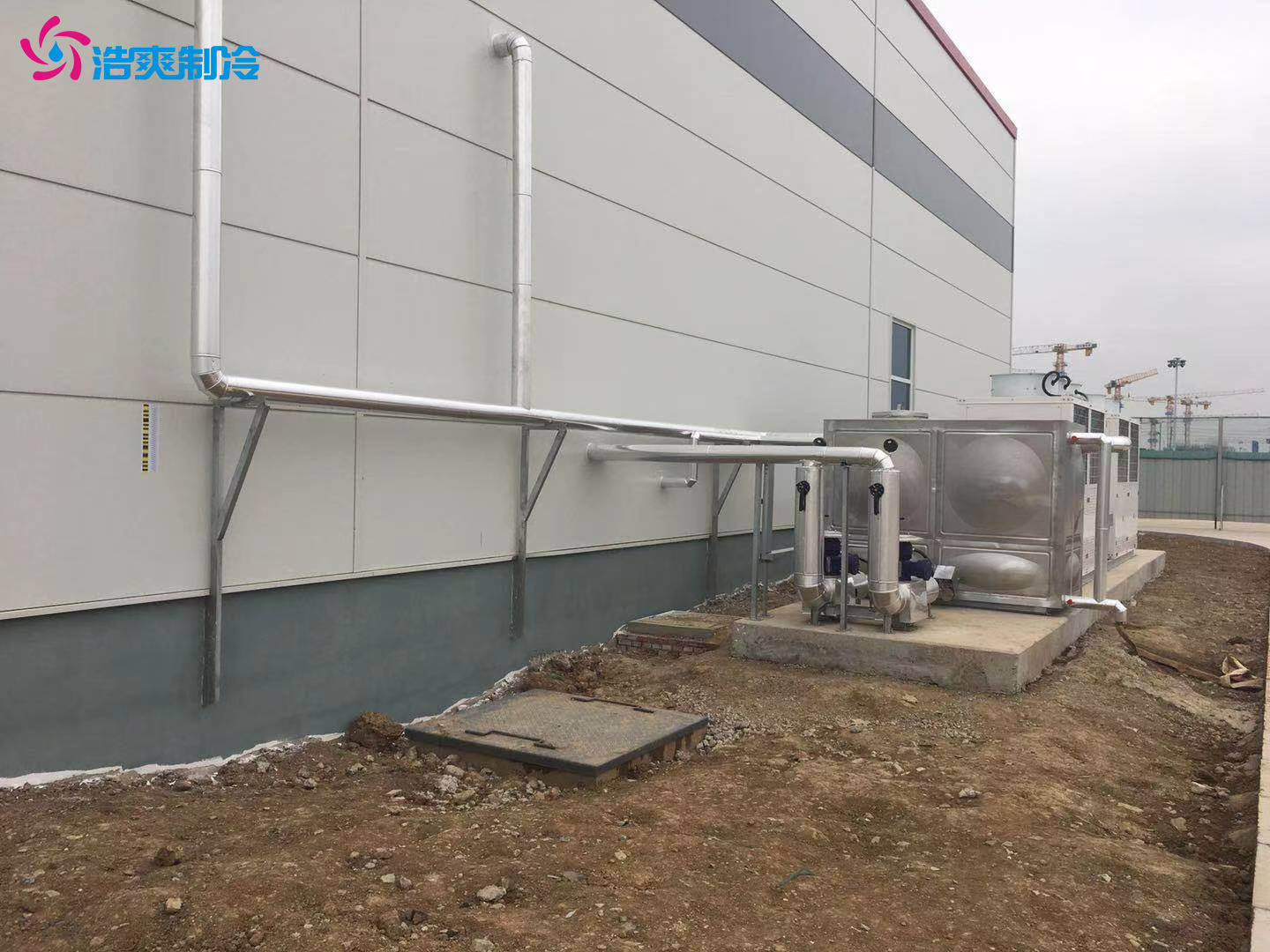 醫藥試劑防爆冷庫要求 醫藥試劑防爆冷庫要求