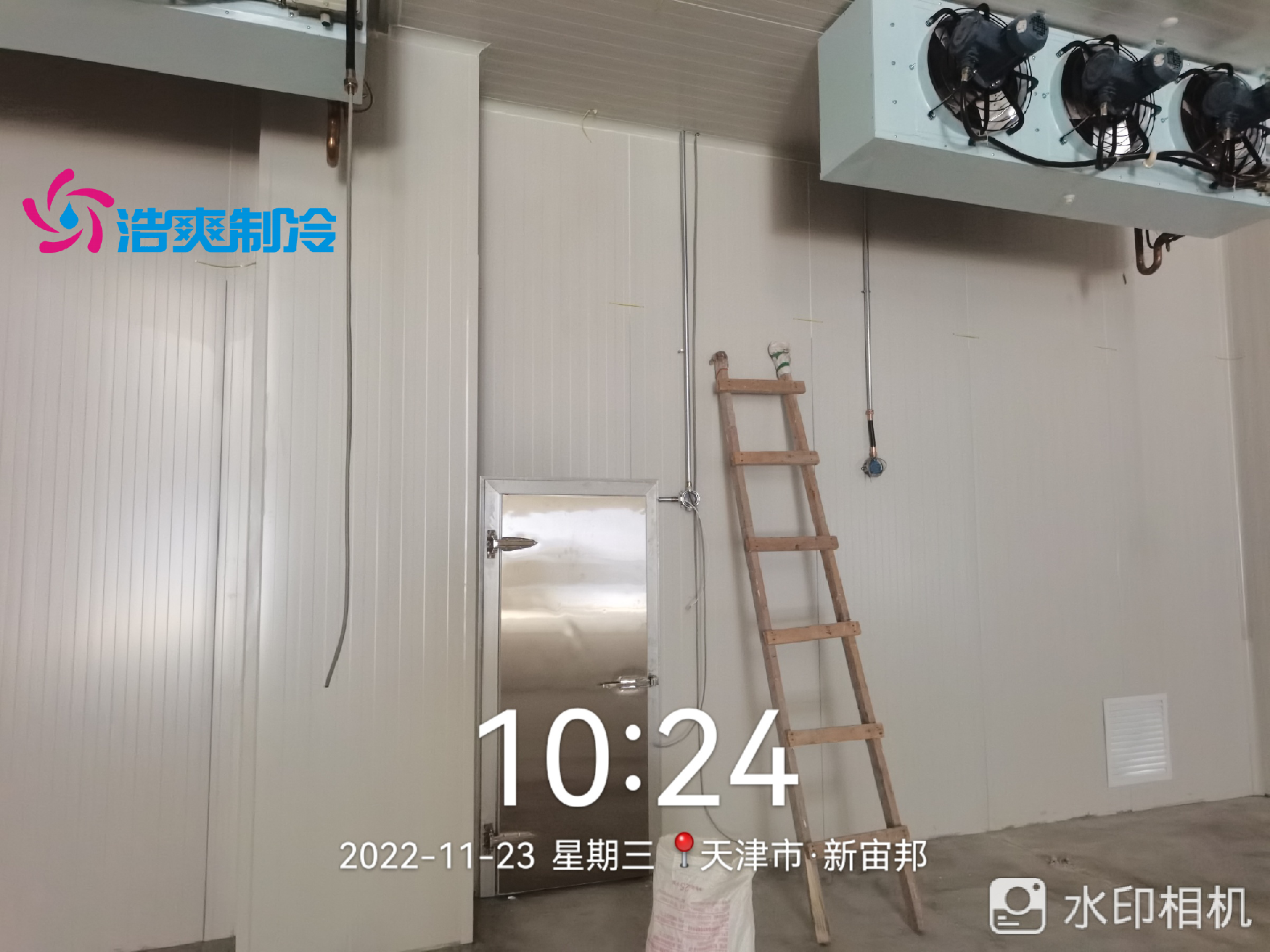 大型防爆冷庫安裝 易燃易爆物品冷藏 設(shè)計(jì) 安裝一站式服務(wù)