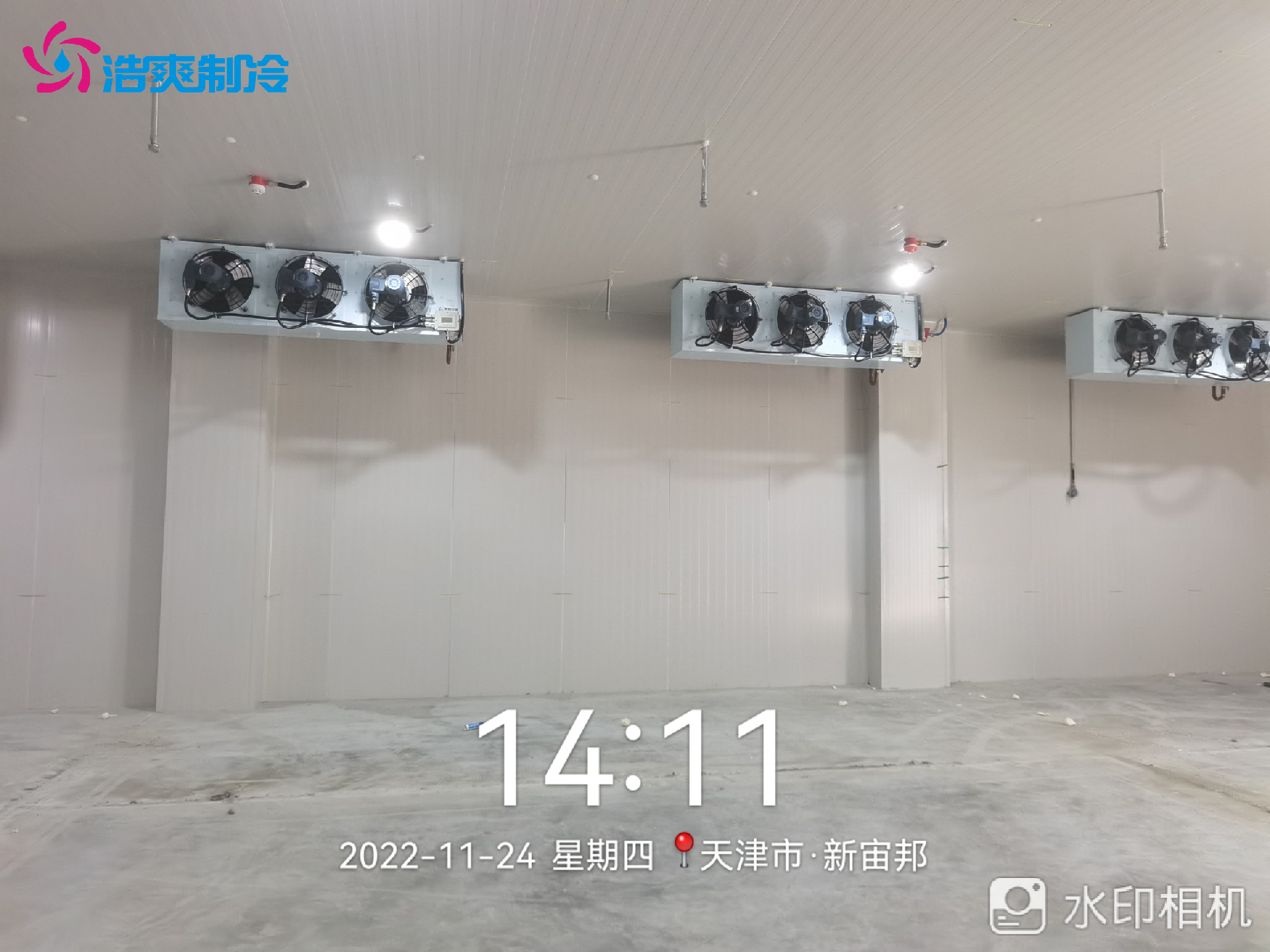 防爆冷庫建造,必須嚴(yán)格按照安全標(biāo)準(zhǔn)執(zhí)行 防爆冷庫建造,必須嚴(yán)格按照安全標(biāo)準(zhǔn)執(zhí)行