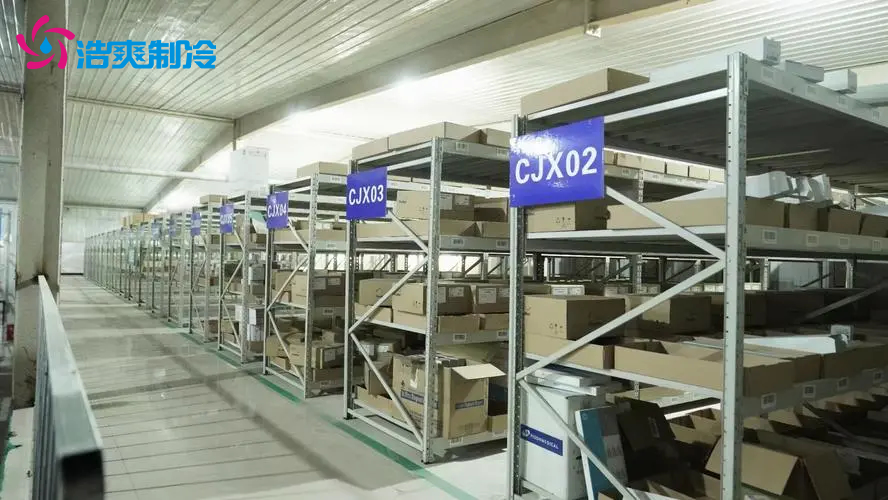 體外診斷試劑冷庫 醫(yī)療器械冷庫安裝要求 體外診斷試劑冷庫 醫(yī)療器械冷庫安裝要求