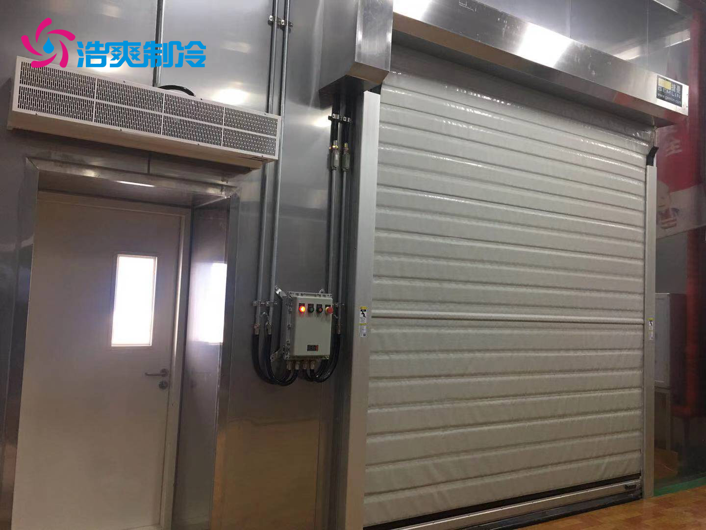 建造防爆冷庫的設(shè)計(jì)控制系統(tǒng)功能要求有哪些? 建造防爆冷庫的設(shè)計(jì)控制系統(tǒng)功能要求有哪些?