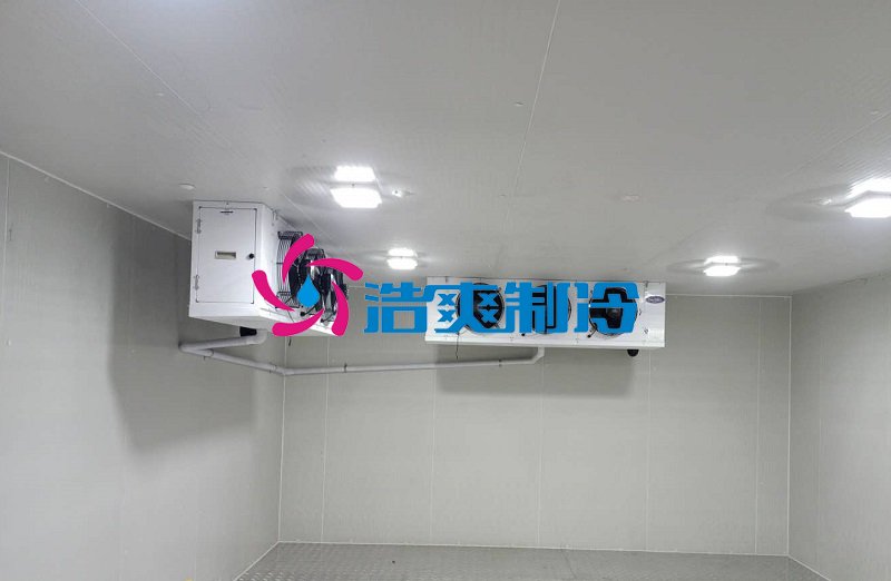 浩爽制冷,速凍庫