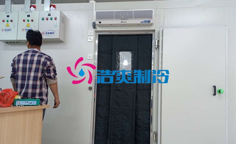 浩爽制冷，金槍魚冷庫，超低溫冷凍庫