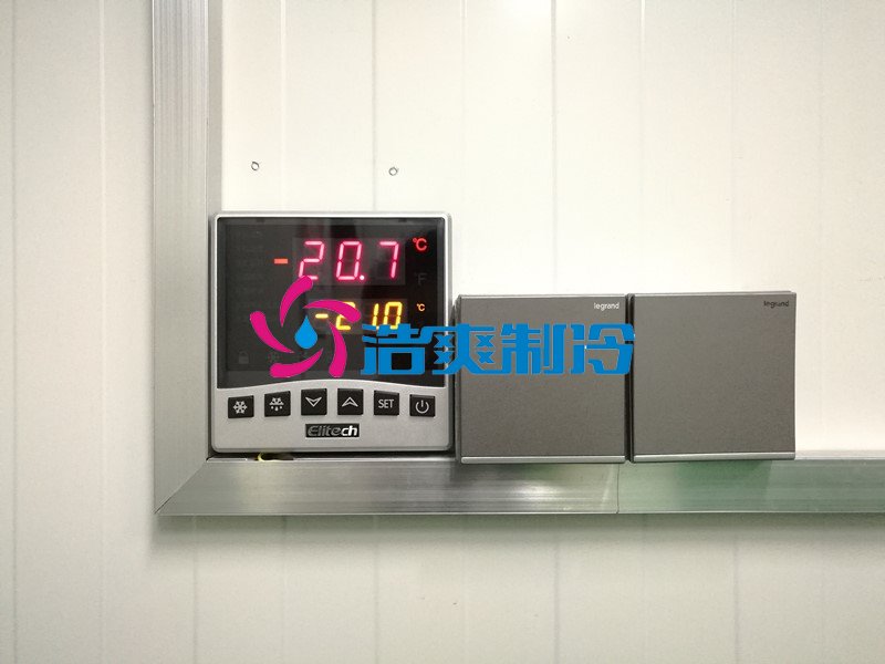 浩爽制冷,生物樣品冷庫,醫療冷庫