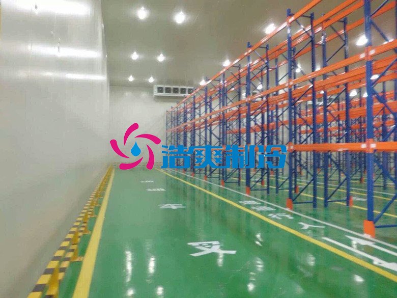 浩爽制冷，物流冷庫(kù)，社區(qū)配送冷庫(kù)