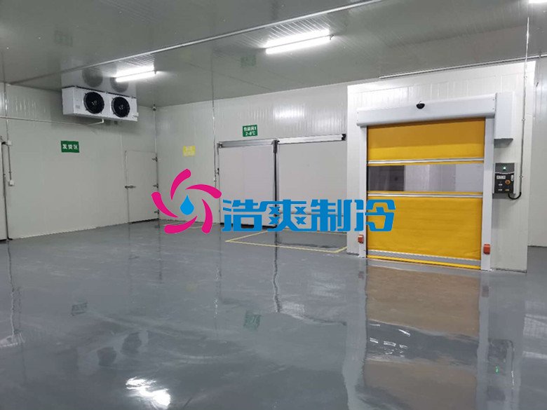 浩爽制冷，藥品冷鏈物流冷庫